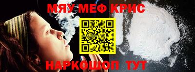 марки lsd Заводоуковск