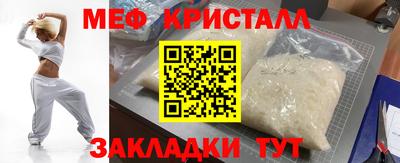 MDMA Premium VHQ Заволжье