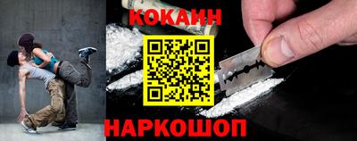 марки lsd Заводоуковск