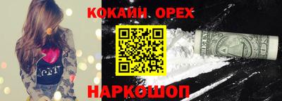 мефедрон Донской