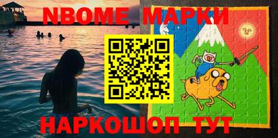 гидра Донецк