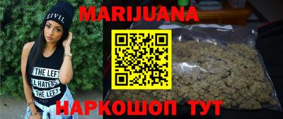 ешки Жуковский