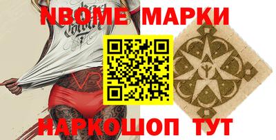 марки lsd Заводоуковск