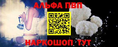 ешки Жуковский
