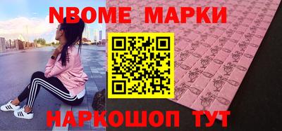 ешки Жуковский