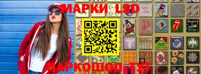 a pvp Тула