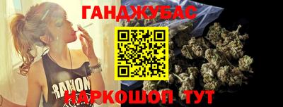 MDMA Premium VHQ Заволжье