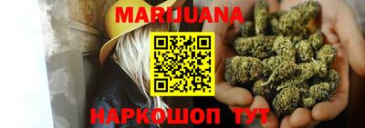 MDMA Premium VHQ Заволжье