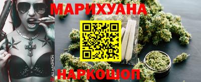 гидра Донецк