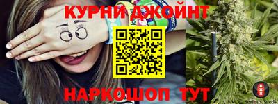 гидра Донецк