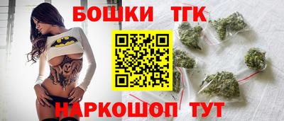 гидра Донецк