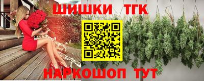 марки lsd Заводоуковск