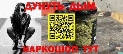 альфа пвп VHQ Туймазы