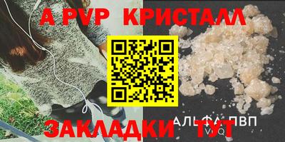 наркотики Дубна
