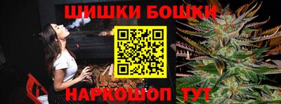ешки Жуковский