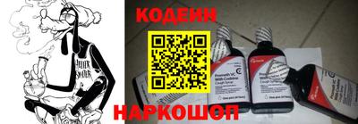 MDMA Premium VHQ Заволжье