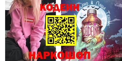 MDMA Premium VHQ Заволжье