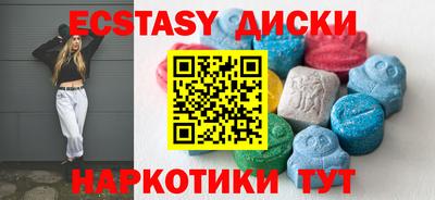 марки lsd Заводоуковск