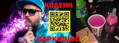 ешки Жуковский