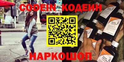 марки lsd Заводоуковск