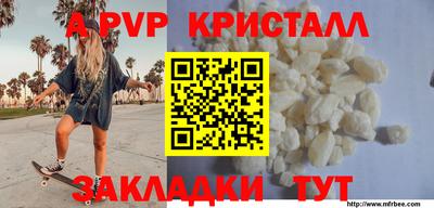 марки lsd Заводоуковск