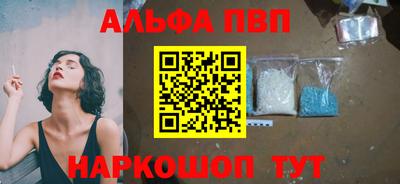 марки lsd Заводоуковск