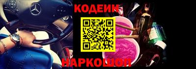 MDMA Premium VHQ Заволжье