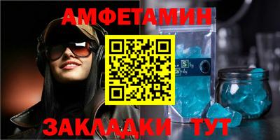 ешки Жуковский
