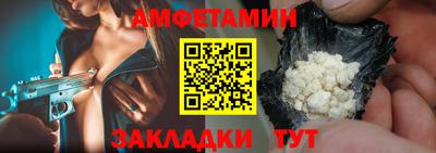 марки lsd Заводоуковск