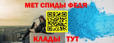 гидра Донецк
