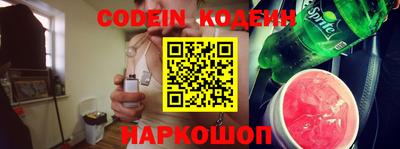 ешки Жуковский