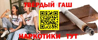 ешки Жуковский