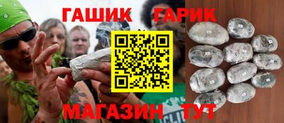наркотики Дубна