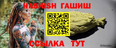 мефедрон Донской