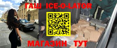 мефедрон Донской