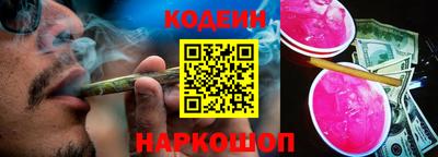 MDMA Premium VHQ Заволжье