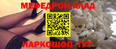 наркотики Дубна